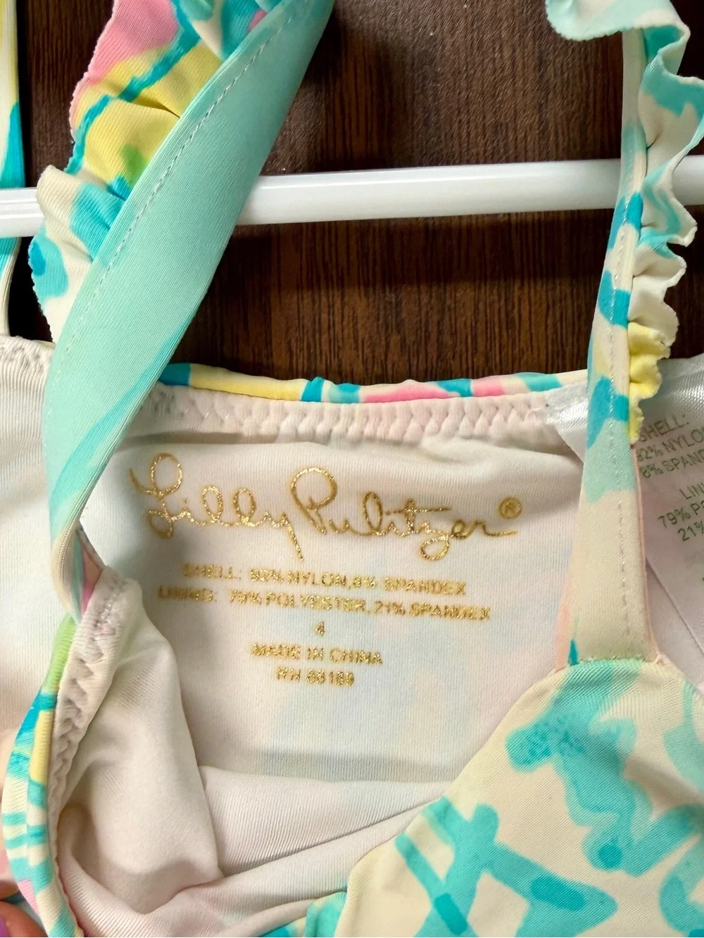 Lilly Pulitzer Turquoise Multi-Color Ruffle Hem One-Piece Swimsuit